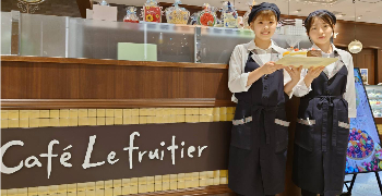 patisserie Le fruitier（パティスリー・ル・フルティエ） 求人