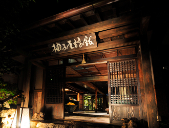 際コーポレーション 株式会社 求人