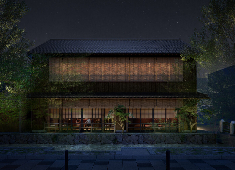 割烹 吾汝/株式会社Atona 求人 「割烹 吾汝」外観イメージ