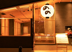 株式会社HASSIN 求人 チームワークが抜群！個性のある方でも仕事に対する前向きさがあれば受け入れられるし、愛されるし、主役を目指せますよ！