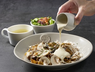 株式会社ブロードエッジ・アドバイザーズ 求人