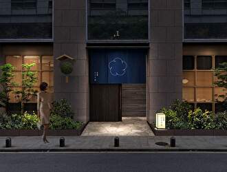 ふくうめ／福嶋株式会社 求人