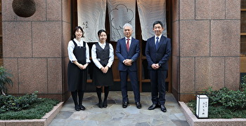 ふくうめ／福嶋株式会社 求人