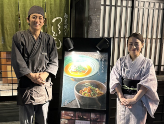 株式会社ケー・エキスプレス（カトープレジャーグループ） 求人