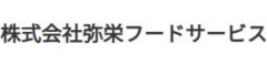 旬味 いやさか／株式会社弥栄フードサービス 求人情報