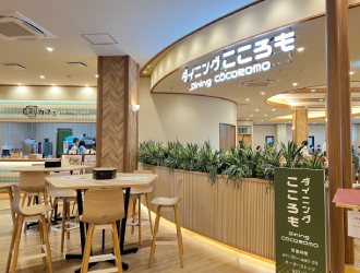 株式会社フラット・フィールド・オペレーションズ 温浴施設内レストラン事業部 求人 料理長候補、店長候補希望者大歓迎！飲食店での経験を新しいカタチで活かしませんか。