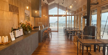 SUNbashiCAFE/山口県阿武町 求人