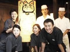 際コーポレーション 株式会社 求人