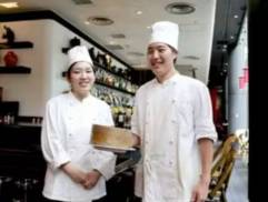 際コーポレーション 株式会社（東海・北陸エリア） 求人