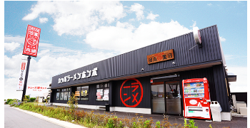 株式会社河童ヌードル 求人