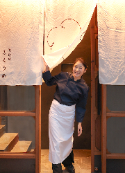 ふくうめ／福嶋株式会社 求人