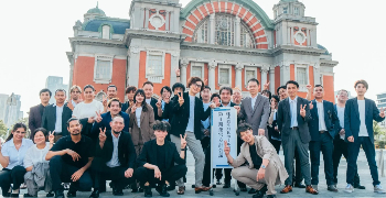 焼肉ホルモン まるよし精肉店・大衆酒場 まるよし他/株式会社MRホールディングス 求人