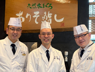 天然本まぐろ ありそ鮨し／株式会社 荒磯 求人