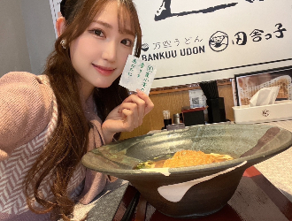 有限会社田舎っ子 求人