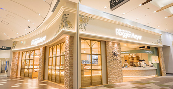 株式会社 ローゲンマイヤー 求人