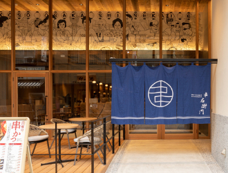 株式会社HASSIN 求人