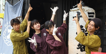 株式会社杏花村/炉ばた焼 力丸グループ 求人