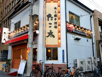 株式会社ブリッジフォー 求人