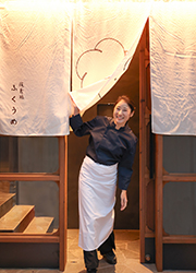 ふくうめ／福嶋株式会社 求人