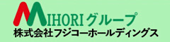 株式会社MIHORI 求人情報