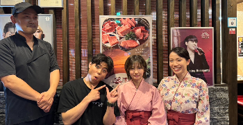 近江牛専門店　万葉まえだ亭 求人