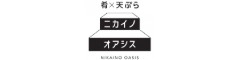 ニカイノオアシス　大阪梅田新店 求人情報