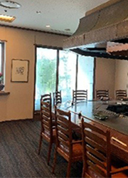 ザ クラウンパレス高知　（２０２６年8月からANAクラウンプラザホテル高知へリブランド予定） 求人