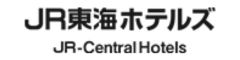 株式会社ジェイアール東海ホテルズ 求人情報