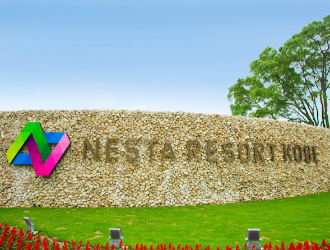 株式会社ネスタリゾート神戸 求人