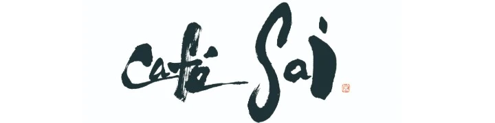 cafe sai（カフェ サイ） 求人情報