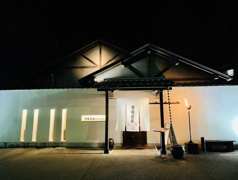 INSOUレストラン株式会社／『焼肉モトカラ』『焼肉処 葡萄匠屋』 求人