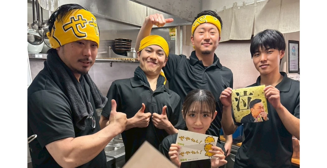 株式会社桐麺japan 求人