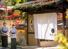 Hotel宇多野京都別墅（ウタノキョウトベッショ）／Hotel 侑楽 京八坂／清水小路 坂のホテル京都 求人 <B>10代から20～30代、40～50代まで多くのSTAFFが在籍！沢山の仲間と一緒にスキルUP出来る！</B>