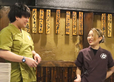 株式会社杏花村/炉ばた焼 力丸グループ 求人 