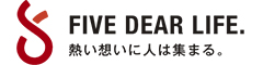 株式会社ファイブディアライフ 求人情報