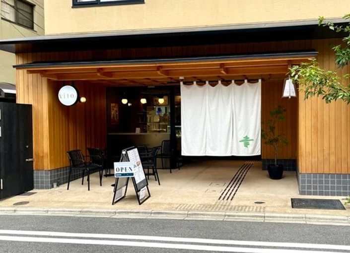 株式会社Augurizm 求人 ■VITO 京都店