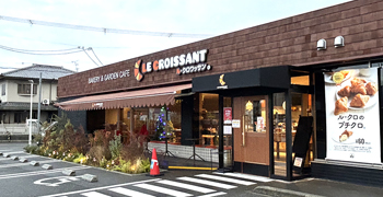 LE CROISSANT（ル・クロワッサン）/ベーカリー ラボ 求人