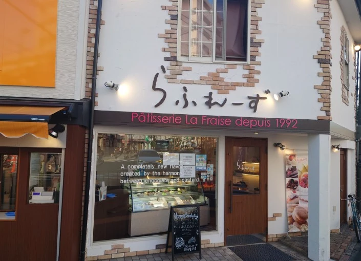 株式会社アイエスコーポレーション 「豊津店」は阪急豊津駅出てスグ！近隣の方から愛され続けているお店です。