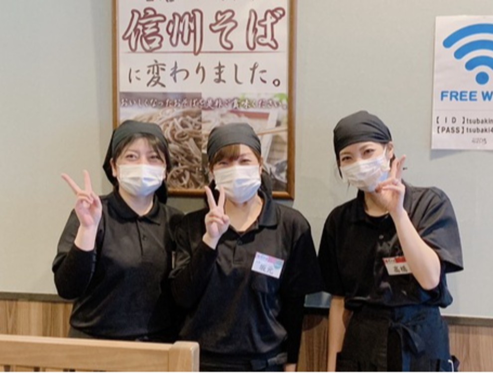 朝陽物産株式会社 求人