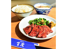 株式会社　𠮷次 ”牛たん”の魅力を深く追求！