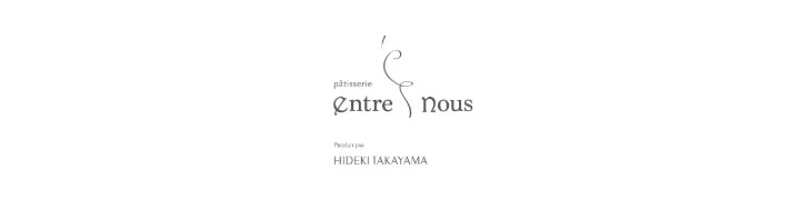 entre nous（アントル ヌー） 求人情報