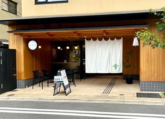 株式会社Augurizm 求人 ■VITO 京都店