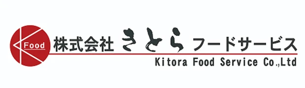 株式会社きとらフードサービス 求人情報