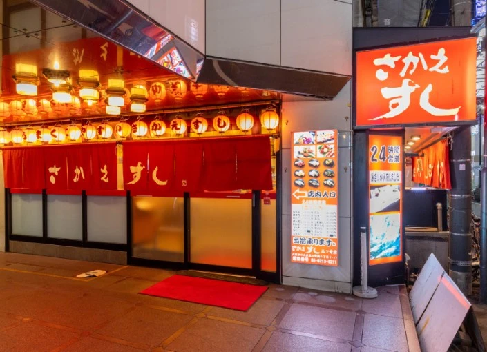 渡辺食品株式会社 求人 開店から深夜までお客様が途切れない玉屋町店。観光客から周りで働く人まで幅広い客層で賑わいます。