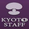 株式会社京都スタッフ 求人情報
