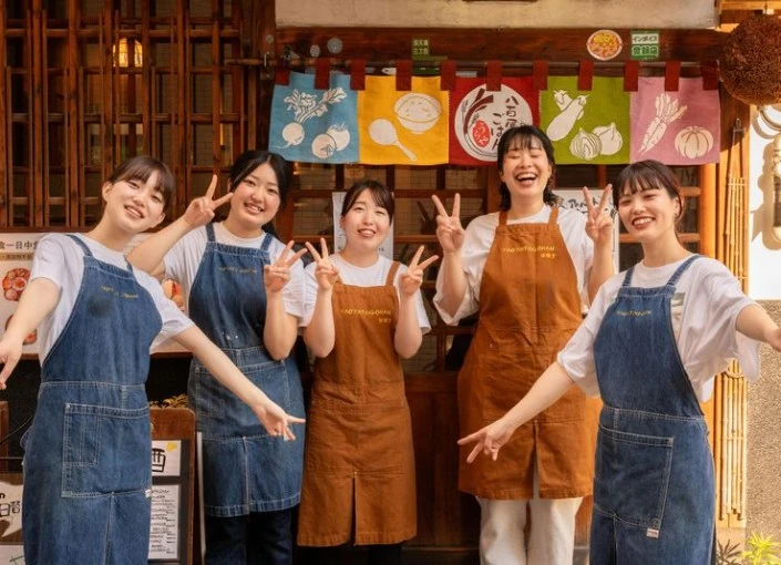株式会社SASAYAホールディングス 求人 お店を通してその土地を元気に盛り上げていきたい！そんな誰かの笑顔を生み出せる仕事をしませんか！