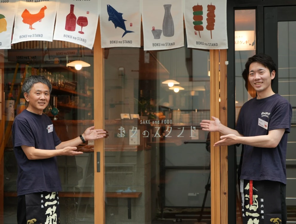 GLダイニング株式会社 求人