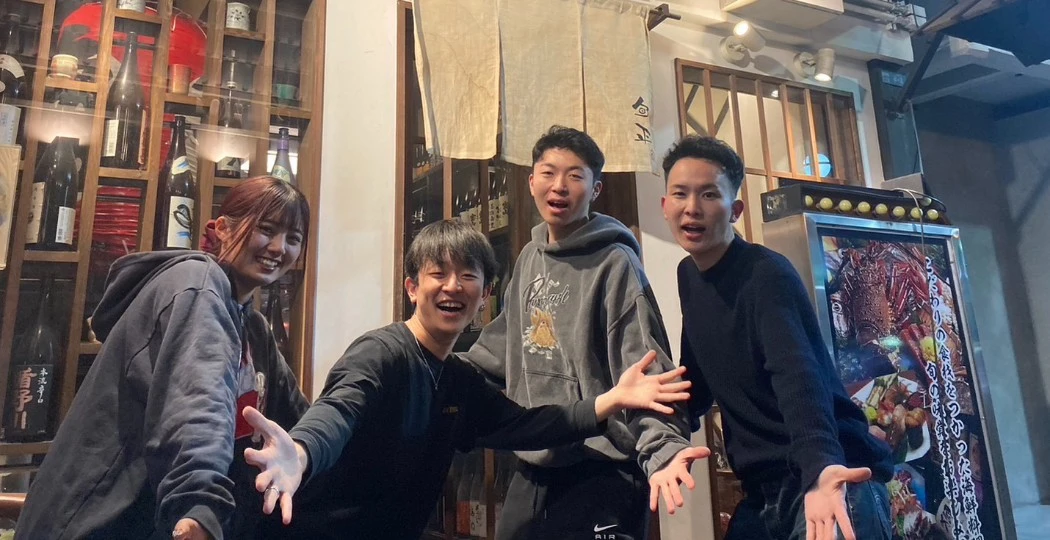 魚や 旬平 求人
