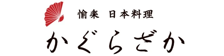 株式会社　カグラザカ 求人情報