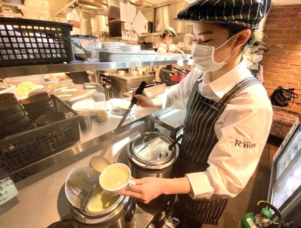 株式会社RON（ロン） 求人